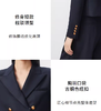 朗姿 纯羊毛轻职场双排扣短西装外套LCJH01WJK162 商品缩略图4