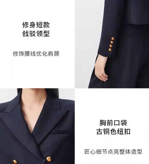 朗姿 纯羊毛轻职场双排扣短西装外套LCJH01WJK162 商品图4