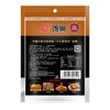 饭巢粉蒸肉调料(麻辣味) 220g/袋 商品缩略图1