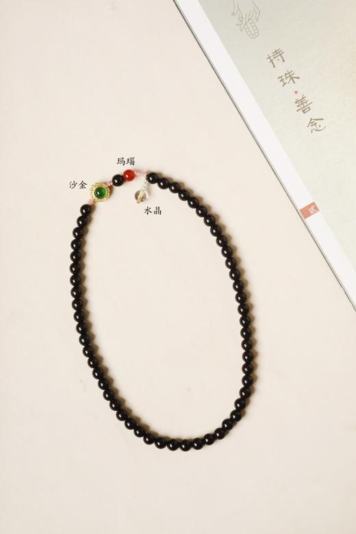 紫檀原创[丽彰】6mm 53颗手串 商品图2