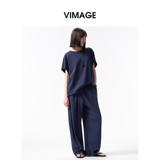 VIMAGE纬漫纪显瘦松弛感棉质阔腿显瘦纯色抽绳休闲裤2026夏季新款V2505215 商品图1
