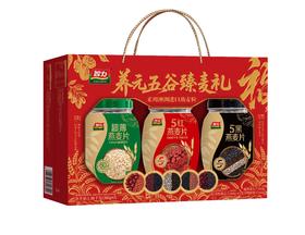 智力养元五谷臻麦礼三罐装1.08kg