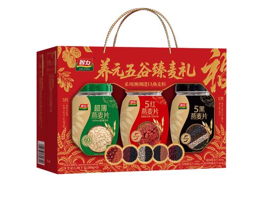 智力养元五谷臻麦礼三罐装1.08kg 商品图0