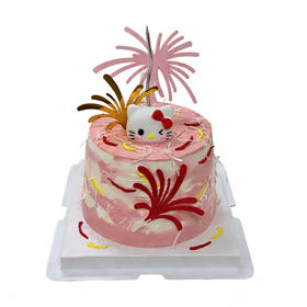 KT烟花蛋糕（五英寸）