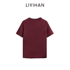 LIYIHAN 2026新年酒红色短袖t恤女直筒春夏新款刺绣长绒纯棉上衣 商品缩略图4