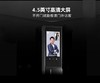 好汉  经典300por智能锁【FY】 商品缩略图4