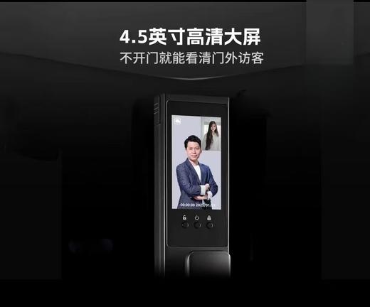 好汉  经典300por智能锁【FY】 商品图4