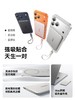 【爆款主推】【3C认证可上飞机】倍思 PicoGo 卡片磁吸无线快充移动电源 商品缩略图1
