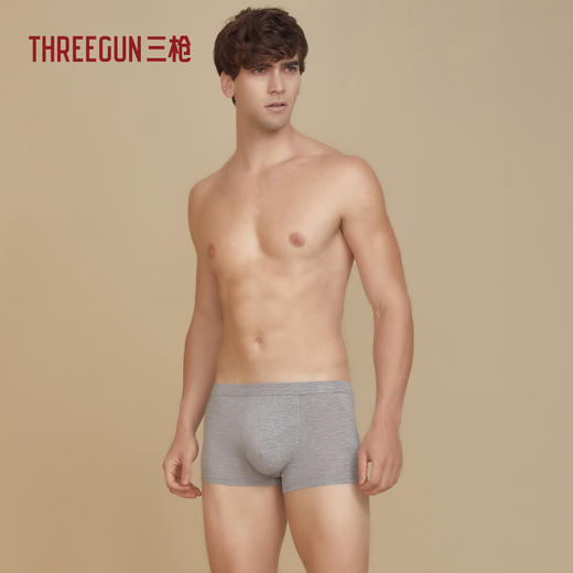 Threegun三枪 弹力棉包根男平脚裤-50819B031 商品图0