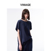 VIMAGE纬漫纪百搭圆领休闲风宽松抽绳短袖T恤上衣2026夏季新款V2513211 商品缩略图1