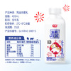 420ml光明新鲜牧场高品质生牛乳 商品缩略图4