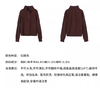 朗姿 羊毛气质休闲立领针织卫衣女简约半拉链上衣LAJH04JHT171 商品缩略图5