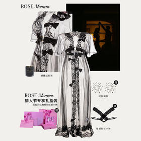 情人节礼盒丨朦胧性感蝴蝶结网纱长袍 P251111