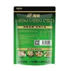 饭巢青椒蘸料(麻辣味) 200g/袋 商品缩略图1