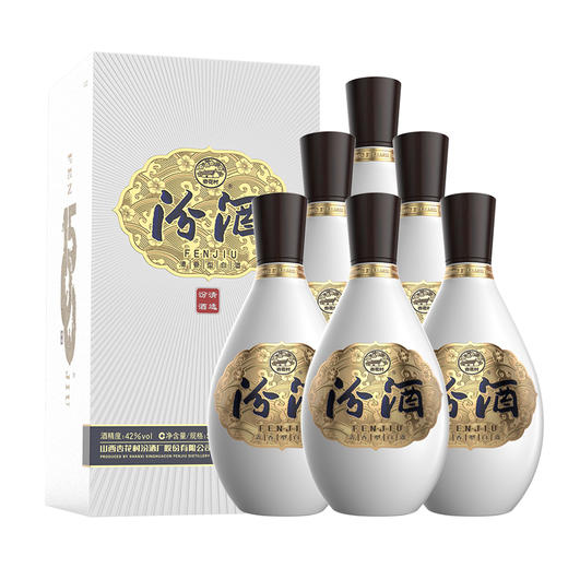 汾酒 1500清选42度清香型白酒 500ml/1瓶/2瓶/6瓶 商品图2
