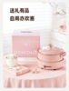 IMiMONE米萌电火锅 商品缩略图1