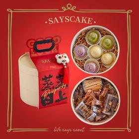 马到功成丰盛礼盒