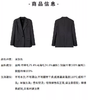 朗姿 通勤羊毛西装气质灰西服外套LAJH00WJK170 商品缩略图8