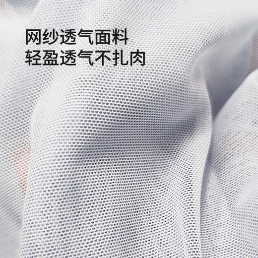 蕾丝控必入！皇家丽美透气内裤 细腻呼吸网纱 花边脚口无压迫 棉档健康亲肤K228-K1 商品图4