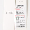 EITIE爱特爱气质新中式立领暗纹收腰显瘦连衣裙春季新款8107830 商品缩略图6