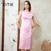 EITIE爱特爱气质新中式立领暗纹收腰显瘦连衣裙春季新款8107830 商品缩略图0