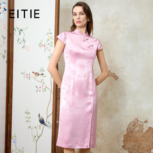 EITIE爱特爱气质新中式立领暗纹收腰显瘦连衣裙春季新款8107830 商品图0