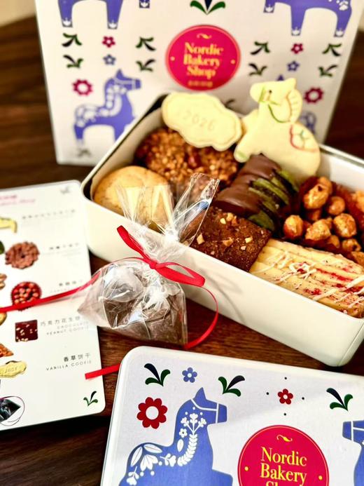北欧新年饼干礼盒Nordic Bakery Shop Cookie Gift Box 商品图2
