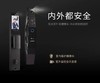 好汉  经典300por智能锁【FY】 商品缩略图1