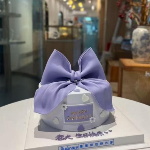 浅紫色蝴蝶结蛋糕（女神专属） 商品图0
