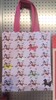马上来财帆布包 商品缩略图0