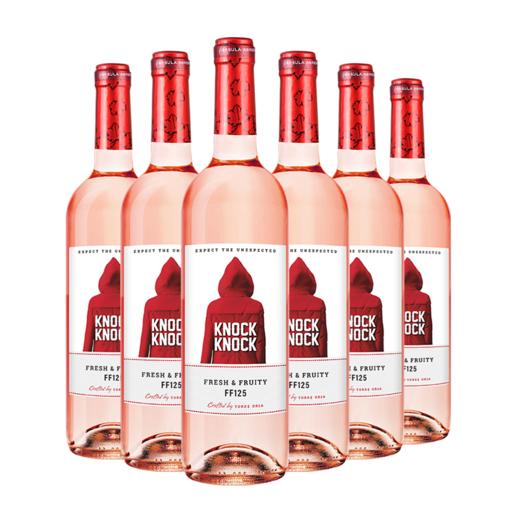 奥兰 小红帽11.5度清爽桃红葡萄酒(FF125) 750ml/1瓶/6瓶 商品图1