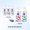 420ml光明新鲜牧场高品质生牛乳 商品缩略图7