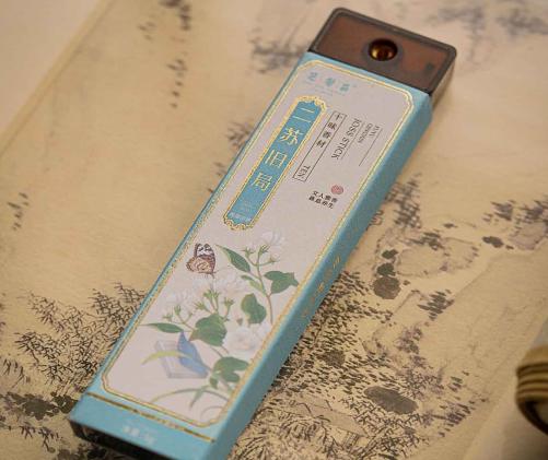 二苏旧局7g 商品图0