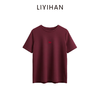 LIYIHAN 2026新年酒红色短袖t恤女直筒春夏新款刺绣长绒纯棉上衣 商品缩略图0
