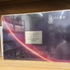 高姿黑松露抗皱紧致至臻礼盒 商品缩略图2
