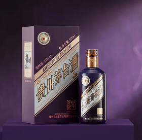 【丙午马年】茅台 飞天 丙午马年生肖 经典版 酱香型 53度 500ml