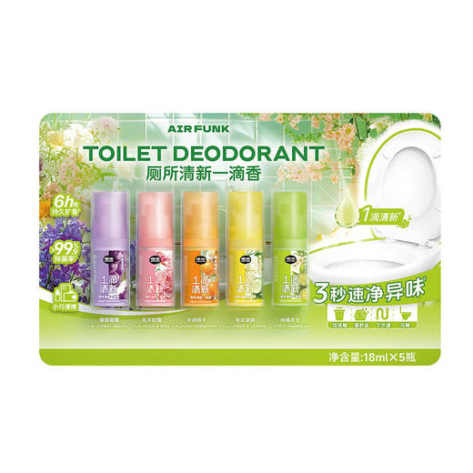 【自提】M Air Funk 椰放 厕所清新一滴香18mL*5 商品图0
