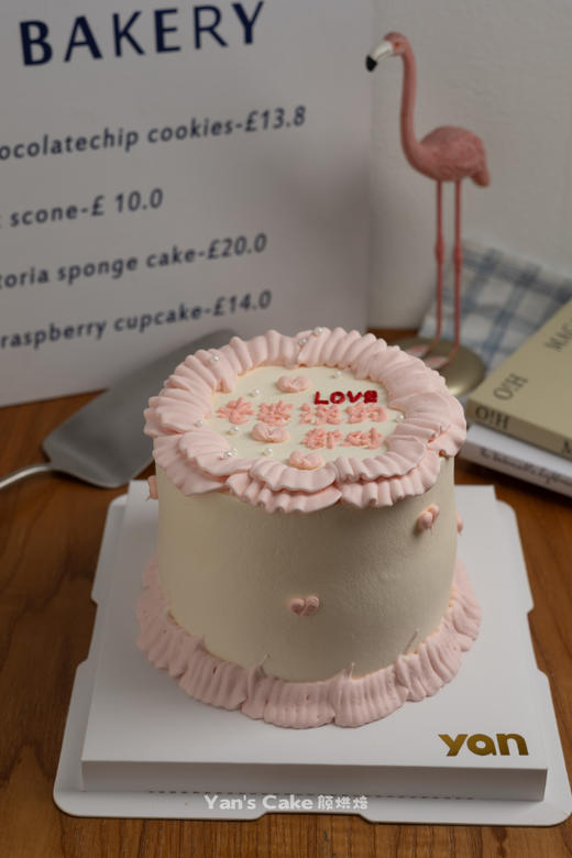 老婆说的都对 商品图1