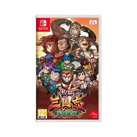 *二手Switch游戏 热血三国 乱世风云 中文版