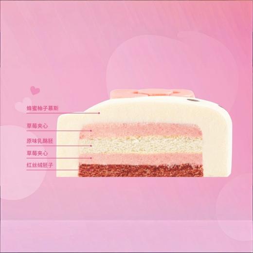 KT猫三丽鸥卡通迷你慕斯蛋糕 商品图1