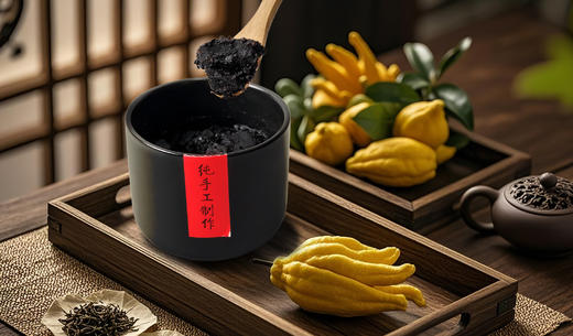 正安 老香黄（预售）精挑深山野生佛手柑制作 佛手老香橼 存放近20年正安庄老香黄 400g【非质量问题不接受退换货，介意慎拍，不可用券】 商品图3