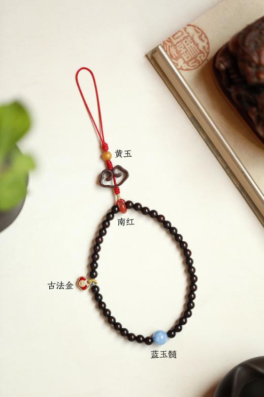 紫檀[倾福】6mm 39颗手机挂件钥匙扣 商品图2