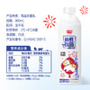 900ml光明新鲜牧场高品质生牛乳 商品缩略图4