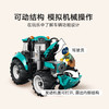 乐高积木     L60498    城市系列拖拉机 商品缩略图3