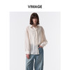 VIMAGE纬漫纪醋纤光泽肌理感宽松显瘦防晒衬衫长袖上衣2026春新款V2509202 商品缩略图4