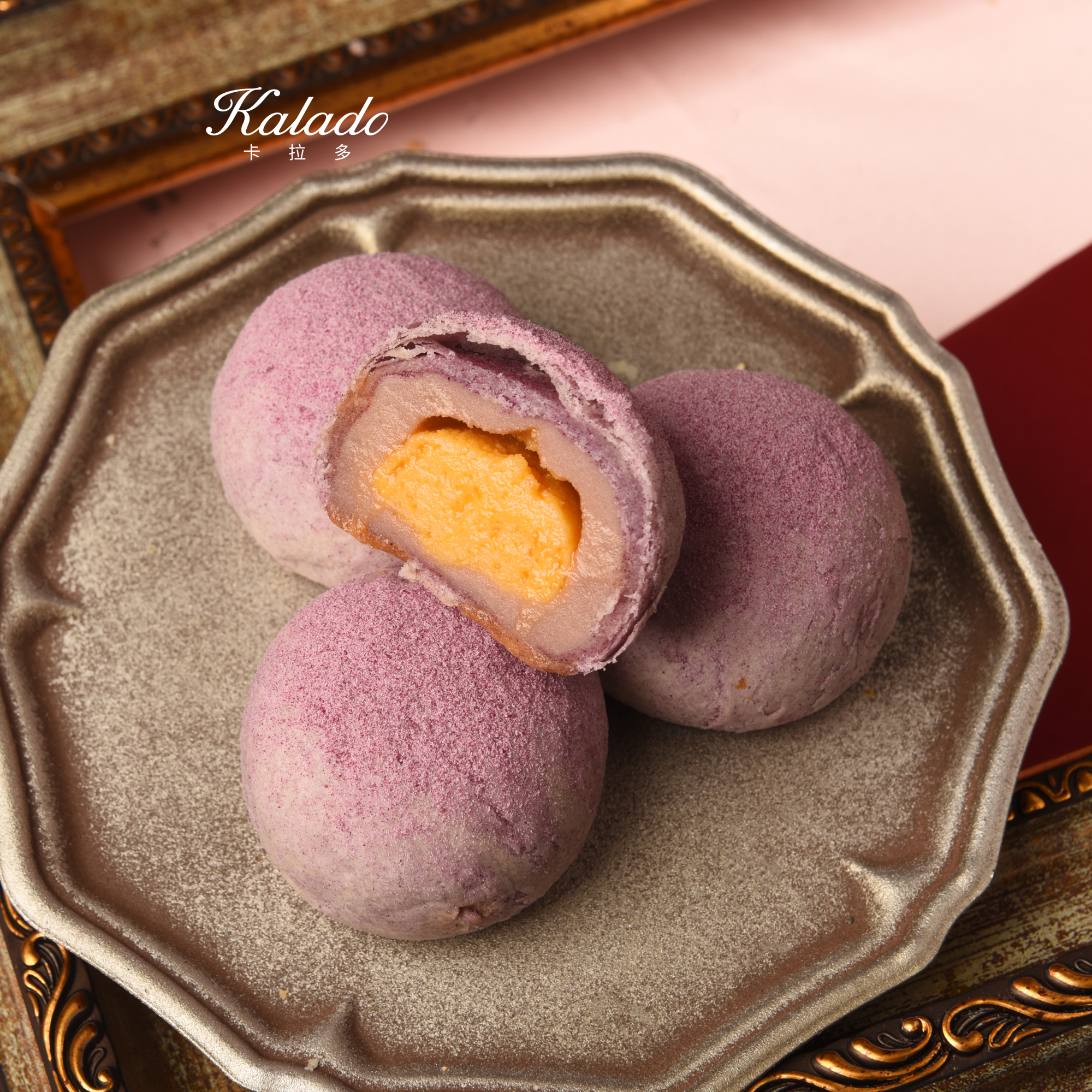 芋泥金沙酥（1粒）