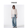VIMAGE纬漫纪醋纤光泽肌理感宽松显瘦防晒衬衫长袖上衣2026春新款V2509202 商品缩略图0