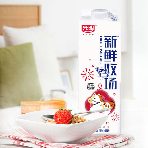 950ml光明新鲜牧场高品质牛乳 商品图4