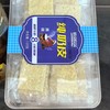 【特产】纯情牧场 纯奶皮 商品缩略图0