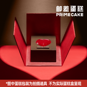 爱之必要布朗尼蛋糕